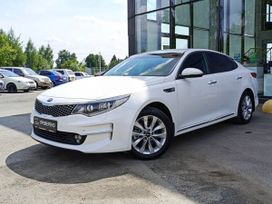  Kia Optima 2017 , 1795000 , 