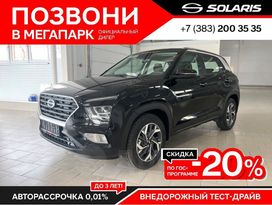 SUV   Solaris HC 2025 , 3148000 , 