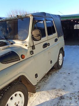 SUV    3151 1995 , 300000 , 