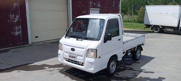  Sambar Truck, 2010