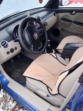  Lifan Smily 2011 , 195000 , 
