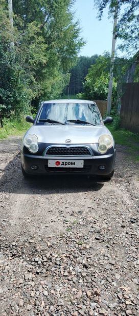  Lifan Smily 2012 , 260000 , 