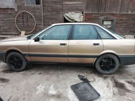  Audi 80 1987 , 270000 , 