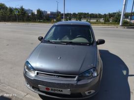    2006 , 230000 , 