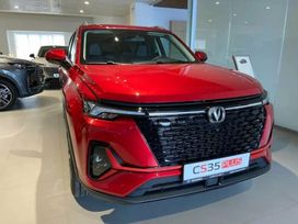 SUV   Changan CS35 Plus 2024 , 2629900 , 