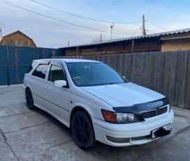  Toyota Vista Ardeo 1998 , 545000 , -