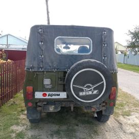 SUV    3151 1995 , 300000 , 