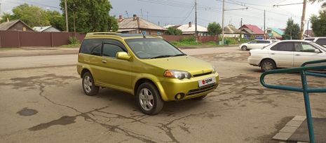 3  Honda HR-V 1998 , 400000 , 
