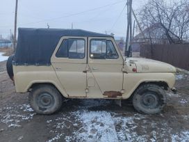 SUV    3151 1985 , 300000 , 