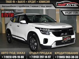SUV   Kia Seltos 2025 , 2080000 , 