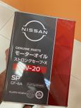  Nissan Teana 2009 , 730000 , 