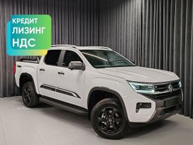  Volkswagen Amarok 2023 , 10299000 , 