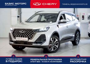 SUV   Chery Tiggo 7 Pro Max 2025 , 2680000 , 