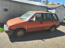  Honda Civic 1986 , 45000 , 
