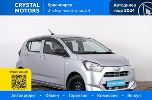  Daihatsu Mira e:S 2019 , 739000 , 