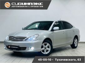  Toyota Allion 2002 , 665000 , 
