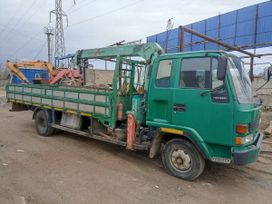   Isuzu Forward 1992 , 3000000 , 