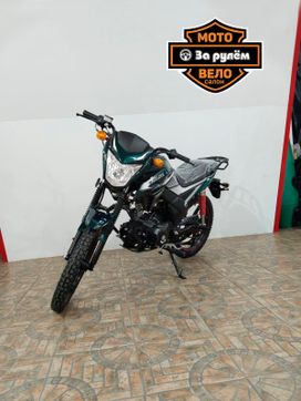  Roliz  Vertigo 2024 , 89799 , -