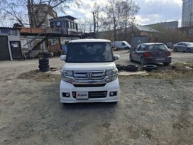  Honda N-BOX 2015 , 850000 , 