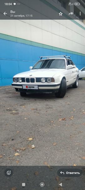  BMW 5-Series 1990 , 320000 , 