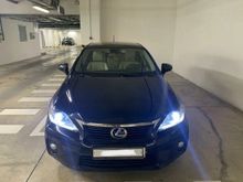 Нижний Новгород CT200h, 2011 Нижний Новгород CT200h, 2011