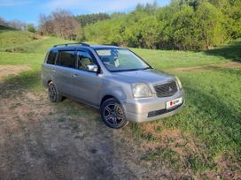    Mitsubishi Dion 2000 , 420000 , 