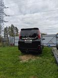    Toyota Noah 2015 , 1750000 , 
