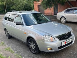    2010 , 320000 , 