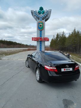  Toyota Camry 2011 , 1520000 , 