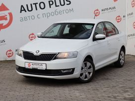  Skoda Rapid 2017 , 1265000 ,  