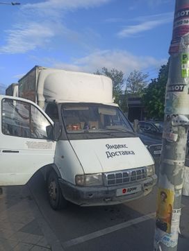    274711 2001 , 400000 , 