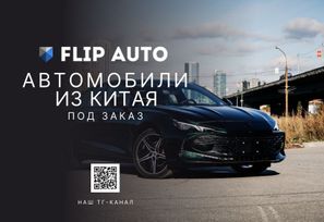  MG 7 2024 , 3425000 , 