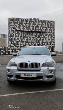 Москва X5, 2009 Москва X5, 2009