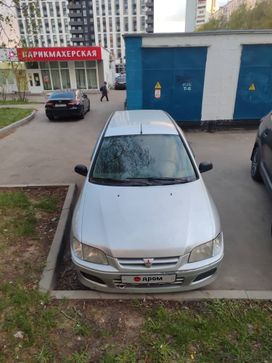    Mitsubishi Space Star 1999 , 220000 , 