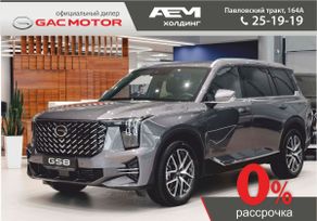 SUV   GAC GS8 2024 , 4799000 , 