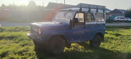 SUV    3151 1993 , 275000 , 