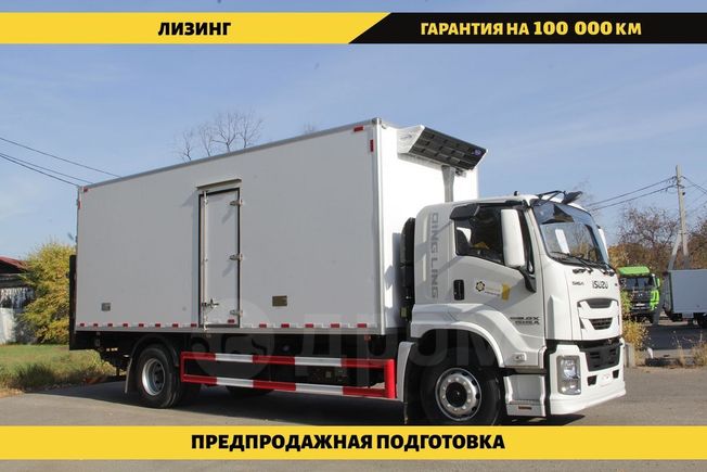   Isuzu Giga 2025 , 9850000 , 