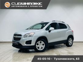 SUV   Chevrolet Tracker 2015 , 935000 , 
