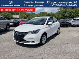  Changan Alsvin 2023 , 1799900 , 