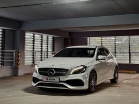  Mercedes-Benz A-Class 2016 , 2350000 , 