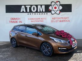  Kia Ceed 2017 , 1390000 , 