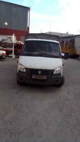     330202 2021 , 1700000 , 
