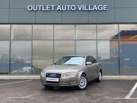  Audi A4 2006 , 599000 , -