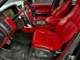 SUV   Land Rover Range Rover 2013 , 3880000 , 