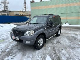 SUV   Hyundai Terracan 2005 , 850000 , 