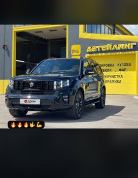 SUV   Kia Mohave 2020 , 5000000 , 