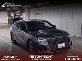 SUV   Audi Q3 2022 , 2500000 , 