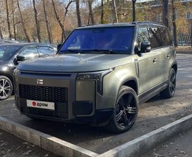 SUV   Polar Stone 01 2023 , 6390000 , 