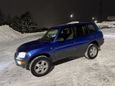 SUV   Toyota RAV4 1995 , 337000 , -
