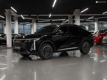  RX, 2023